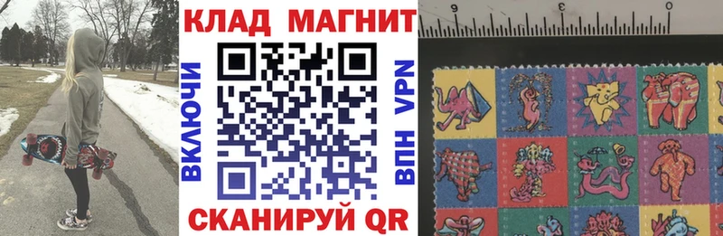 Где купить наркоту Тверь Гашиш Альфа ПВП Cocaine Галлюциногенные грибы Конопля Меф мяу мяу