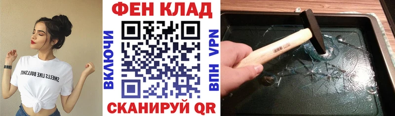 Амфетамин Premium mega ONION Тверь