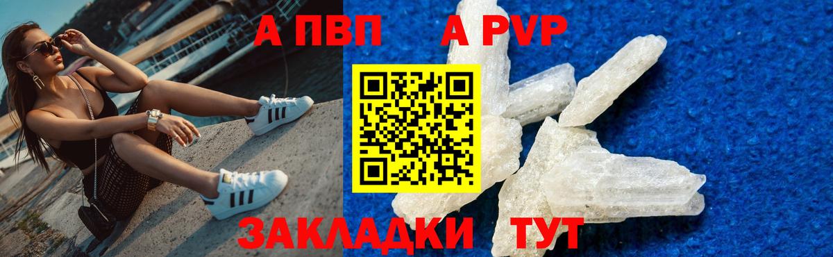 Кодеин  Тверь  Кокаин  Кокаин  МАРИХУАНА  Вход с VPN  Меф кристаллы  Каннабис 