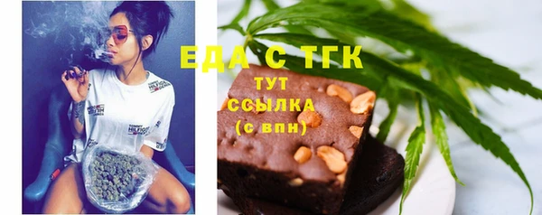 кокаин Алексеевка