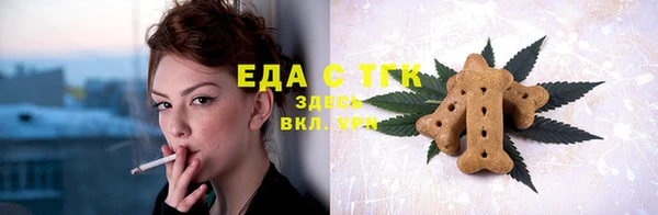 кокаин Алексеевка