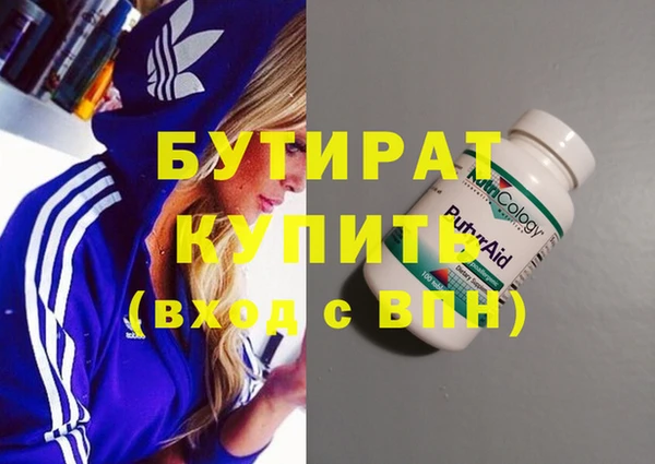 амф Алексин