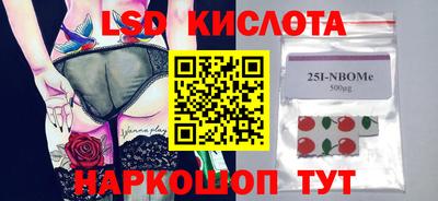 мефедрон VHQ Свободный