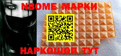мефедрон VHQ Свободный