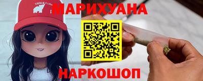 spice Славгород