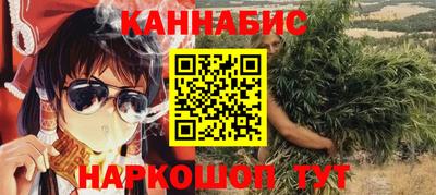 мефедрон VHQ Свободный
