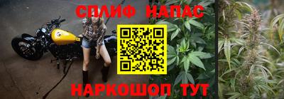 мефедрон VHQ Свободный