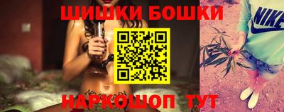 spice Славгород
