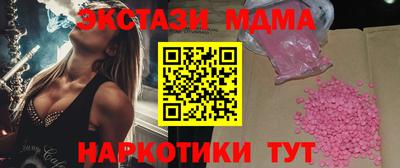 мефедрон VHQ Свободный