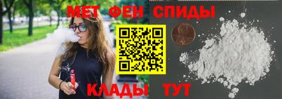 бутират Сланцы