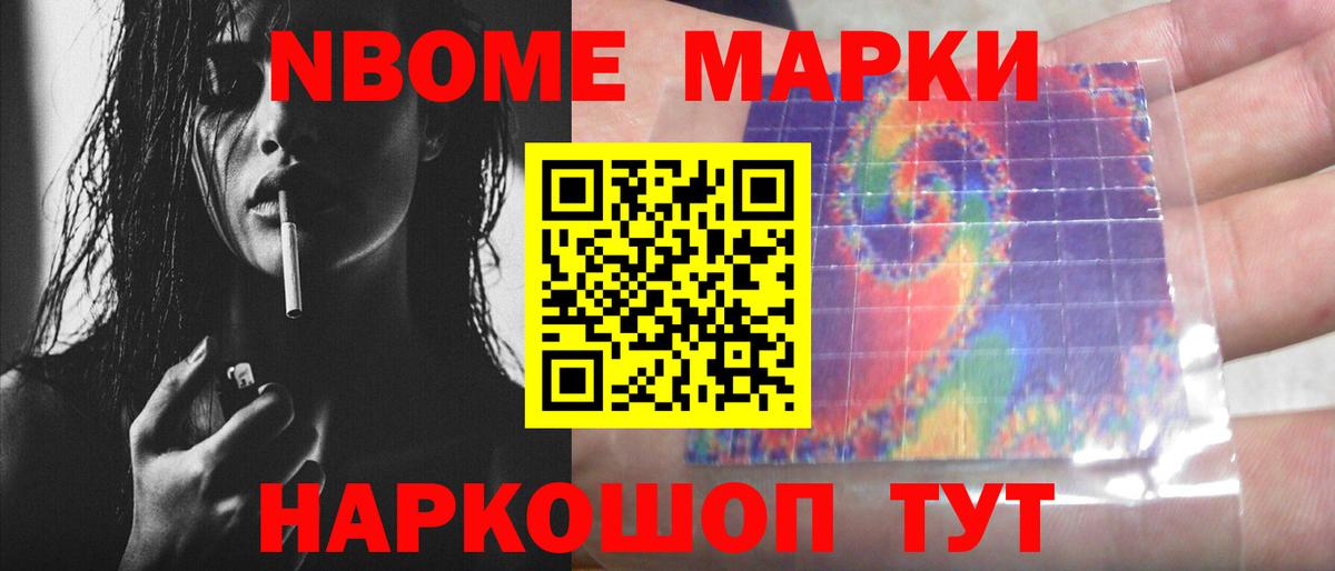 LSD-25 экстази ecstasy  ЛСД экстази  Тверь  Вход с VPN 