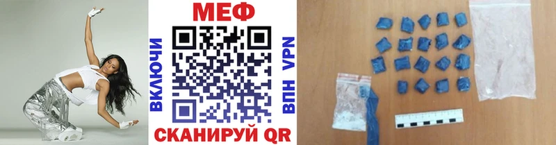 даркнет сайт  ОМГ ОМГ ссылки  МЯУ-МЯУ VHQ  Тверь 