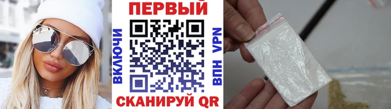 Метамфетамин витя  Тверь 