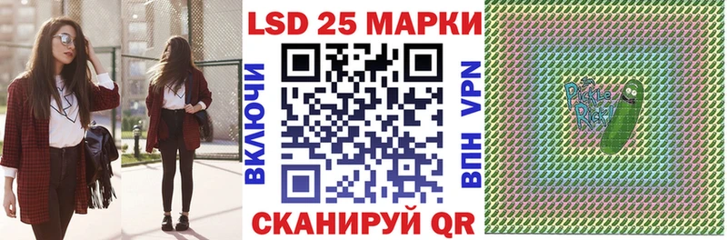 Марки N-bome 1,5мг  магазин    Тверь 